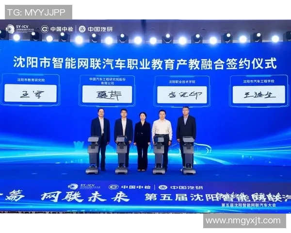 北京排球队运营分析:成功经验与面临挑战的全面探讨 北京排球队运营分析:成功经验与面临挑战的全面探讨