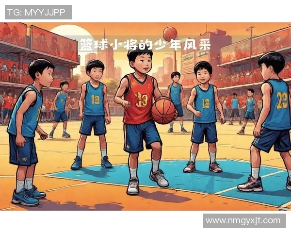 广州篮球队选拔赛背后的拼搏故事与成长历程全景回顾
