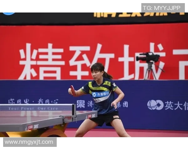 成都乒乓球队与上海乒乓球队赛后复盘意识分析与战术总结 成都乒乓球队与上海乒乓球队赛后复盘意识分析与战术总结