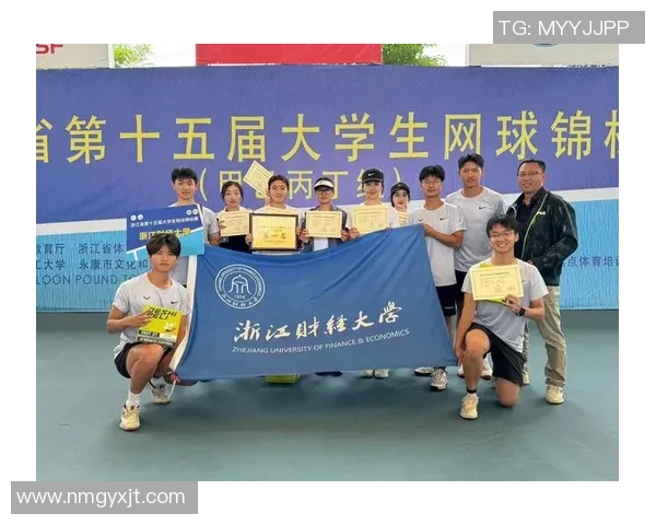 杭州网球队的意识探讨与发展:网球运动在城市文化中的重要角色 杭州网球队的意识探讨与发展:网球运动在城市文化中的重要角色