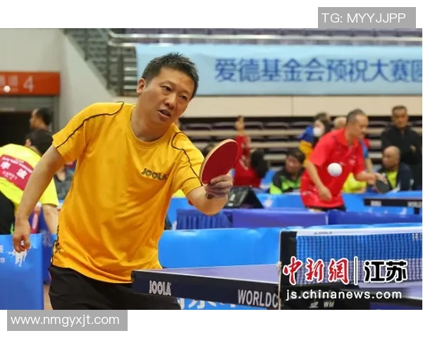 南京乒乓球队在冠军赛中的灵活性表现与战术调整分析