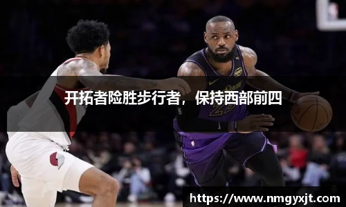 意昂体育官方网站