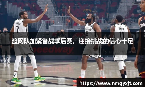 意昂体育官方网站