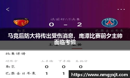 意昂体育官方网站