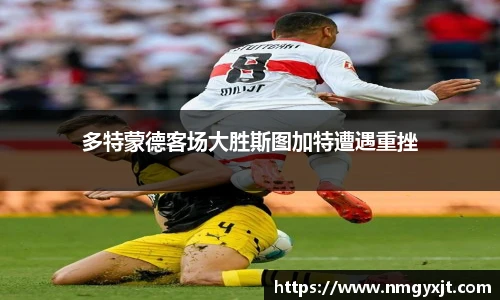 意昂体育官方网站