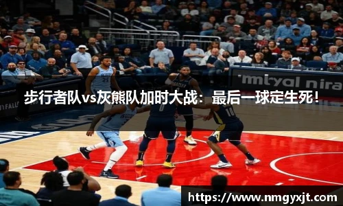 意昂体育官方网站