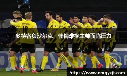 意昂体育官方网站