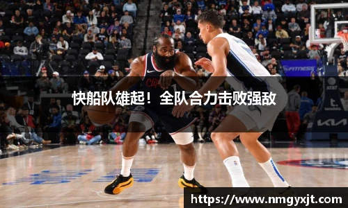 意昂体育官方网站