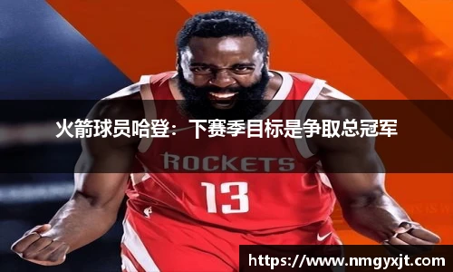 意昂体育在线平台