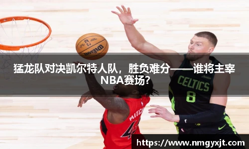 意昂体育官网