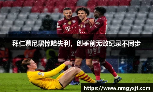 意昂体育官方网站