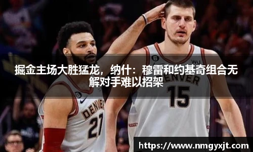 意昂体育官网