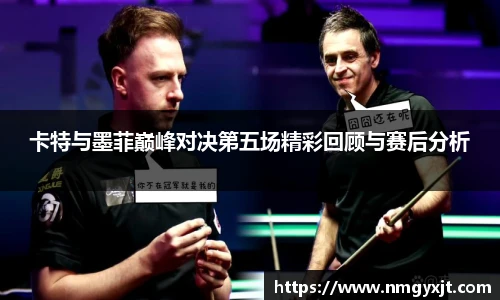 意昂体育在线平台
