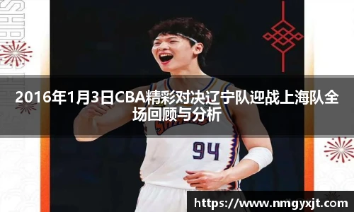 意昂体育官方网站