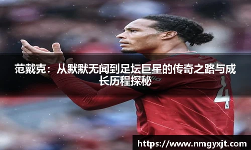 意昂体育