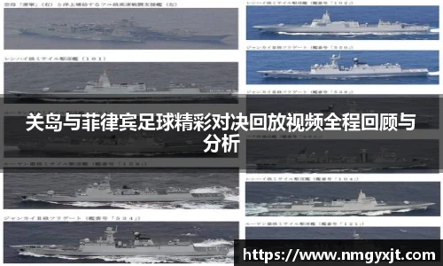 意昂体育