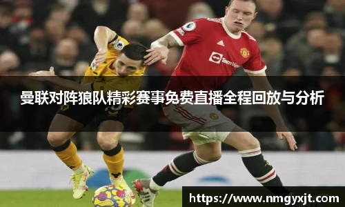 意昂体育官方网站