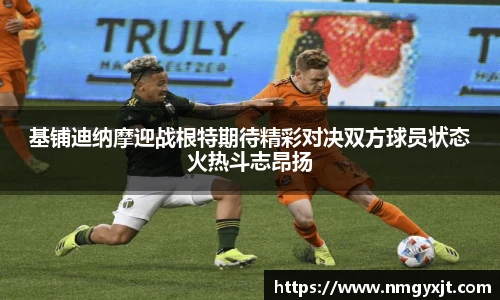 意昂体育在线平台
