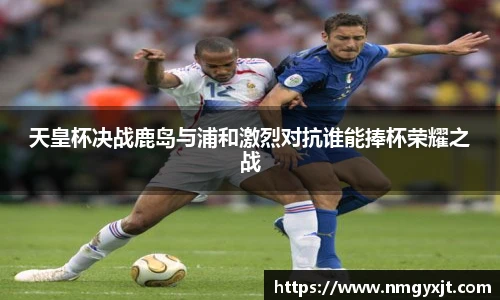 意昂体育在线平台