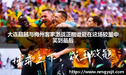 意昂体育官方网站