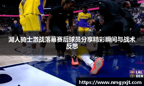 意昂体育官方网站