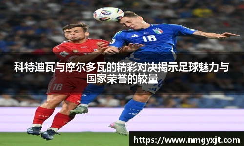 意昂体育在线平台