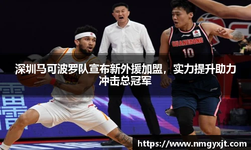 意昂体育官网