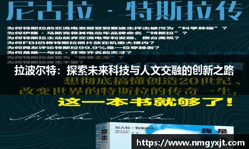 意昂体育
