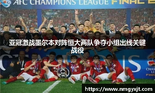 意昂体育官方网站