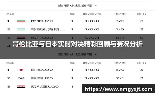 意昂体育官方网站