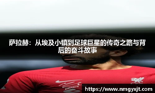 意昂体育在线平台