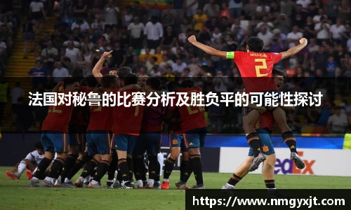 意昂体育官网