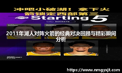 意昂体育官网