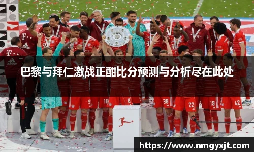 意昂体育在线平台