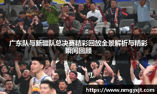 意昂体育官方网站