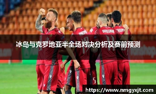 意昂体育官方网站